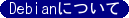 GIF image